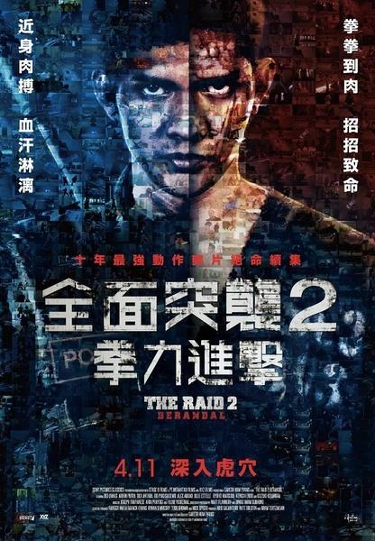 怎么买日本一桥大学文凭毕业证